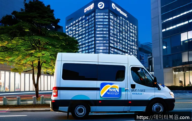 반포동 STATUS_DISK_FULL 관련 이미지 2