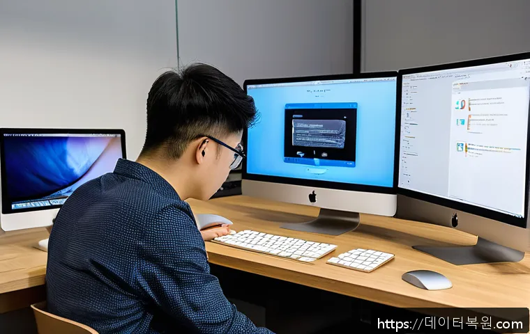 주성동 사무실 맥북 초기화 및 macOS 재설치 신속 지원 후기 1