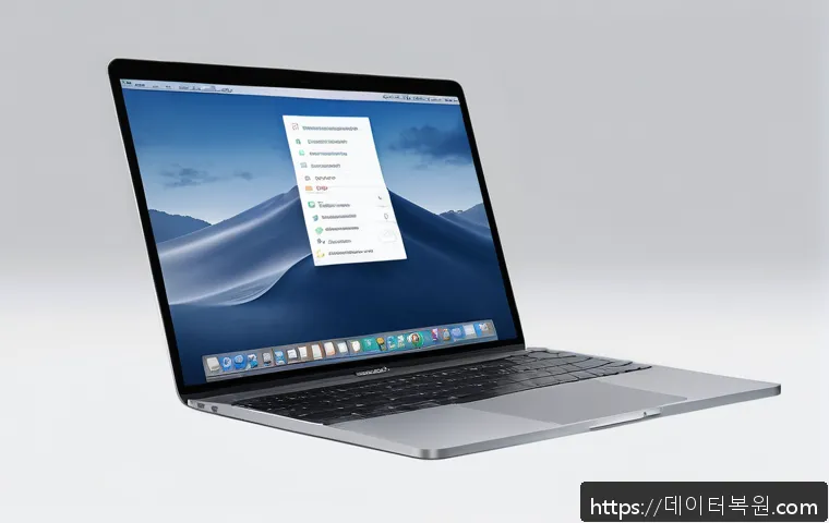 남현동 부트캠프설치 관련 이미지 2