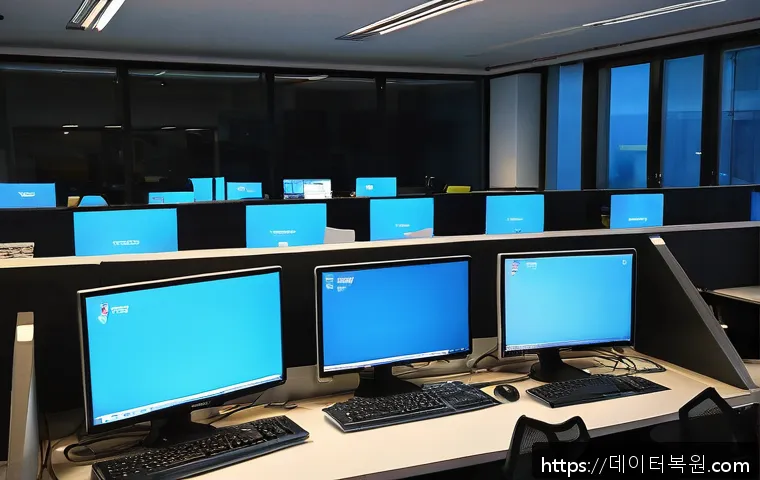 성동구 오피스 컴퓨터 dpc watchdog 오류 긴급 복구 사례 및 예방 가이드 1