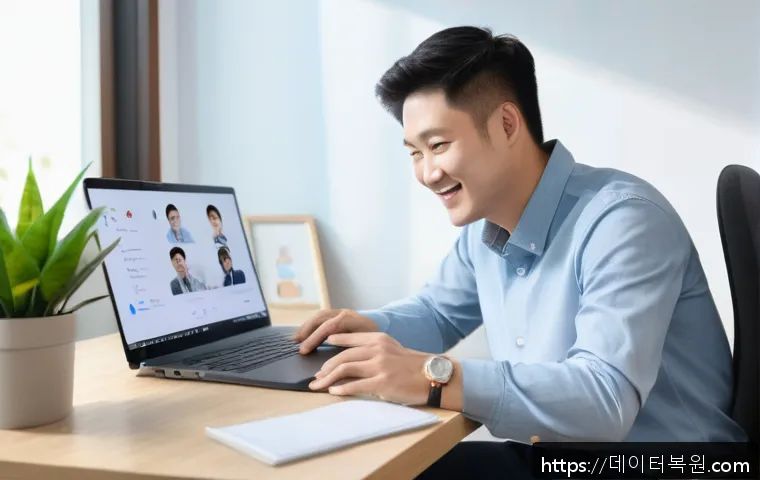 법곳동 SYSTEM_SERVICE_EXCEPTION 관련 이미지 2