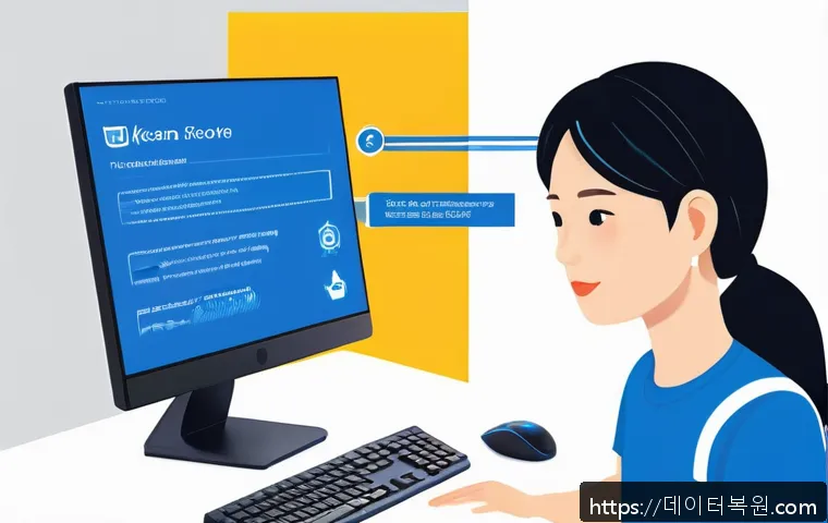 탄현동 SYSTEM_THREAD_EXCEPTION_NOT_HANDLED 관련 이미지 2