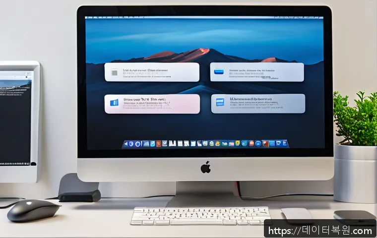 당산동 부트캠프 윈도우 재설치 및 초기화 완벽 가이드와 사무실 업무 최적화 사례 1