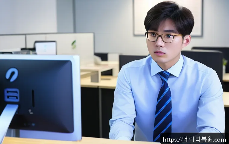 동화동 업무용 PC 블루스크린 문제 긴급 복구와 시스템 안정화 작업 사례 9