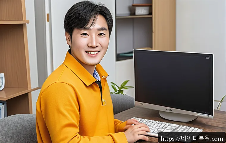 사당동 UNMOUNTABLE_BOOT_VOLUME 관련 이미지 2