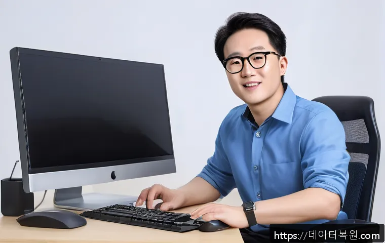 홍익동 자동복구 관련 이미지 1