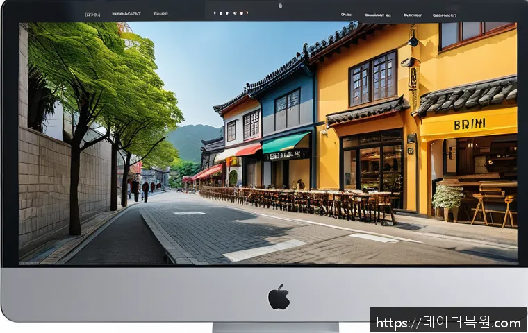 부림동 웹 레이아웃 오류 해결과 플로팅 문제 개선 사례 분석 1