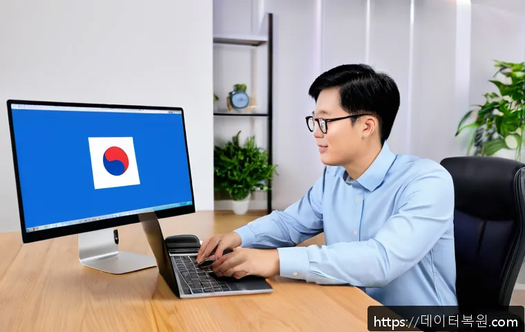 덕은동 신호없음 관련 이미지 2