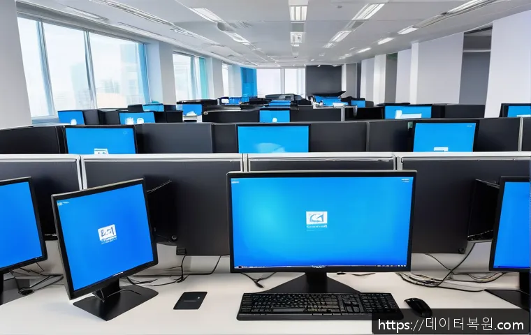 경운동 사무실 PC 긴급 오류 해결 사례와 장시간 락 문제 대응법 1