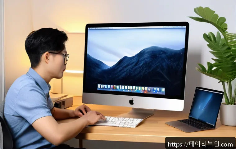 논현동 맥북에어 판매 및 수리 관련 이미지 1