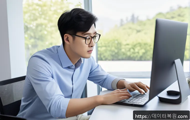 창성동 컴퓨터 운영체제 초기화 및 포맷 대행 서비스 실제 후기와 신속 복구 팁 1