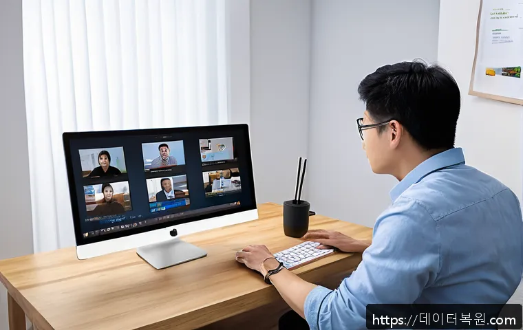 면목동 macosX재설치 포맷  초기화 관련 이미지 2