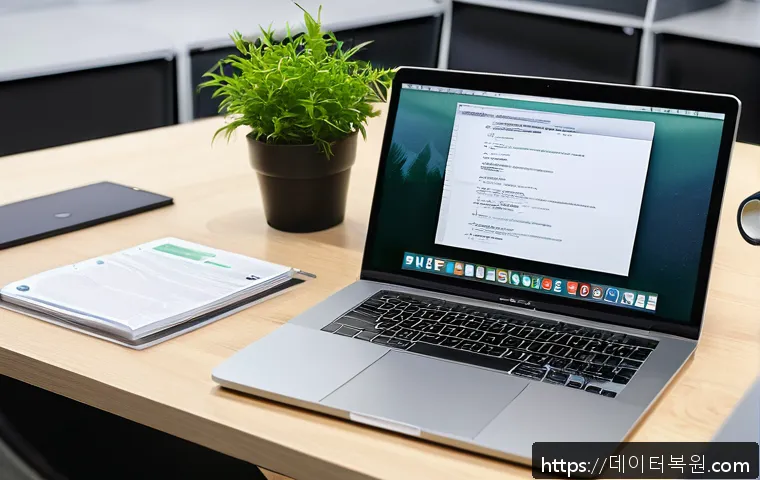 인수동 부트캠프설치 관련 이미지 1