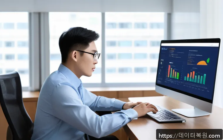 발산동 STATUS_INVALID_CALLER 관련 이미지 1