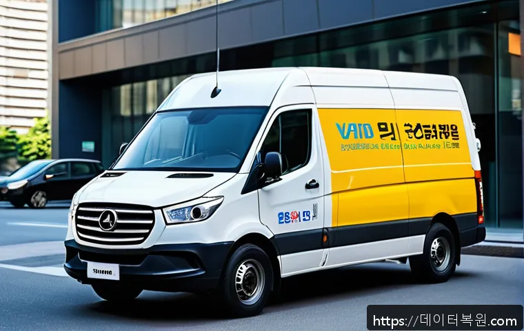 원남동 STATUS_PAGE_FAULT 관련 이미지 2