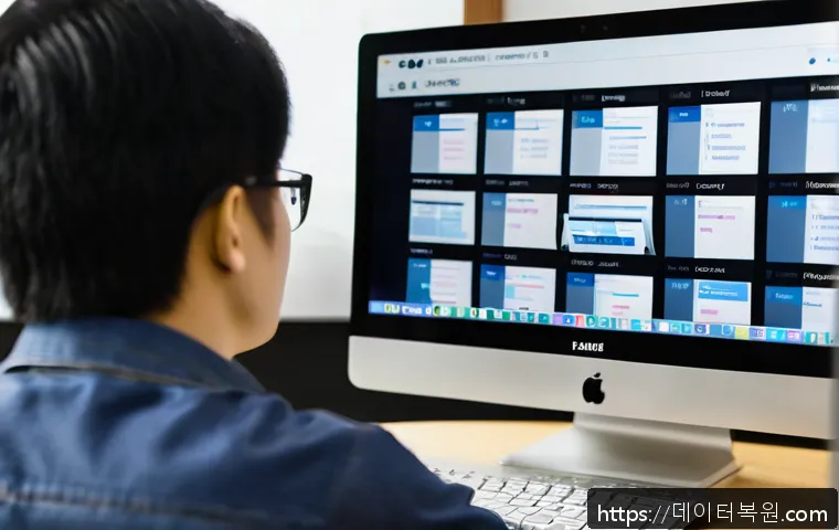 봉래동 STATUS_KERNEL_SECURITY_CHECK 관련 이미지 1