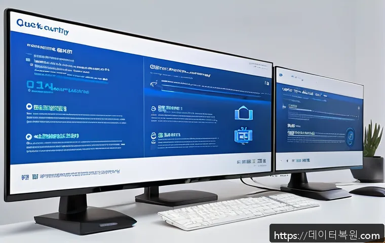 봉래동 STATUS_KERNEL_SECURITY_CHECK 관련 이미지 2