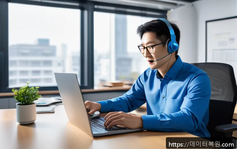 인헌동 DRIVER_CAUGHT_MODIFYING_FREED_POOL 관련 이미지 2