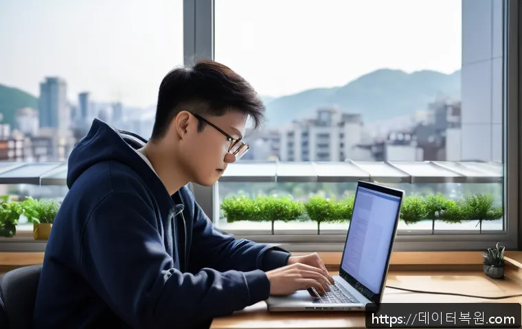 홍대입구 인근 커널 실행 오류 해결 경험담과 신속 복구 노하우 1