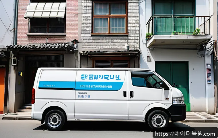 하중동 cpu조립 및 교체수리 관련 이미지 2