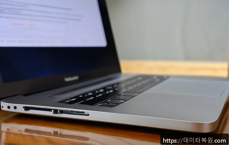 방산동 맥북프로 판매 및 수리 관련 이미지 1