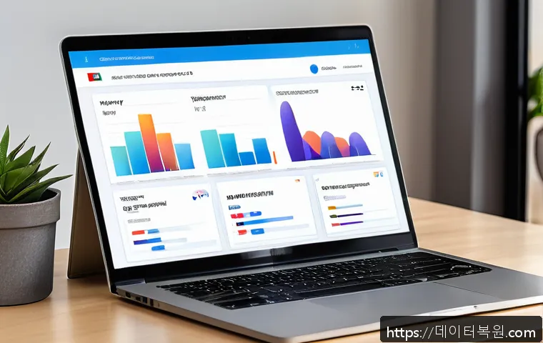 대현동 STATUS_SYSTEM_LICENSE_INVALID 관련 이미지 2