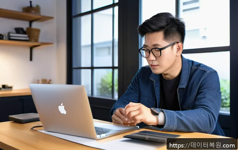 묘동 맥북프로 판매 및 수리 관련 이미지 1