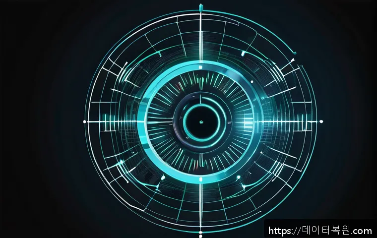 설문동 STATUS_CONTROL_C_EXIT 관련 이미지 1