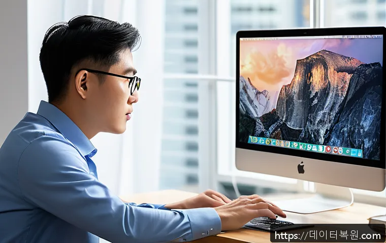 이문동 부트캠프 윈도우 재설치와 초기화 완벽 가이드 사무실 업무 중단 없이 빠른 해결 후기 1