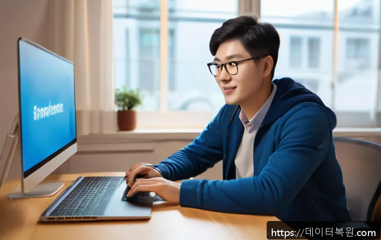 문원동 NTFS_FILE_SYSTEM 관련 이미지 1