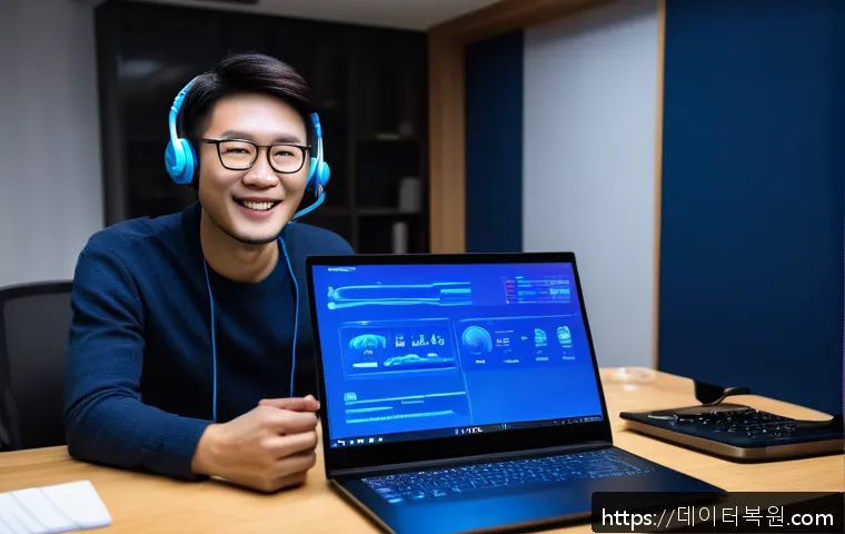 개포동 DRIVER_CAUGHT_MODIFYING_FREED_POOL 관련 이미지 2