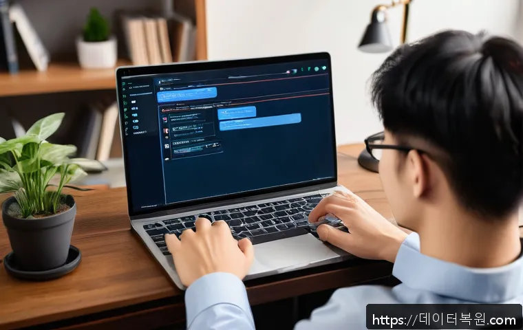 둔촌동 f4키 누르라고 할때 관련 이미지 2