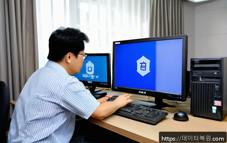 순화동 DEVICE_DRIVER_MISMATCH 관련 이미지 1