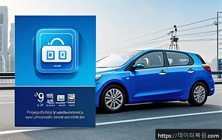 순화동 DEVICE_DRIVER_MISMATCH 관련 이미지 2