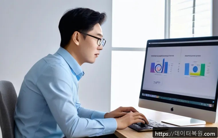 독산동 STATUS_EXECUTION_TIMEOUT 관련 이미지 1