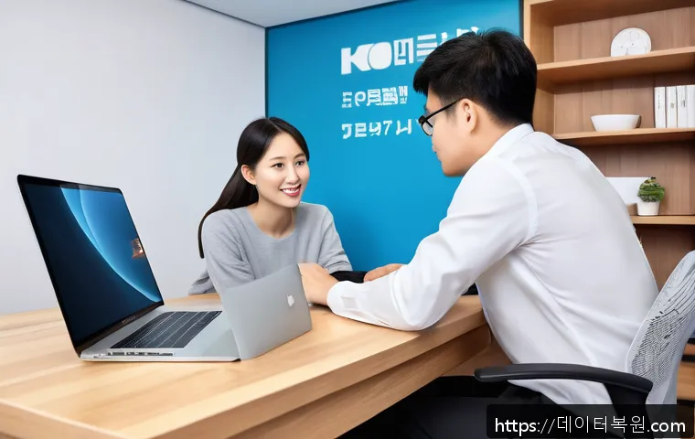 신영동 macosX재설치 포맷  초기화 관련 이미지 2