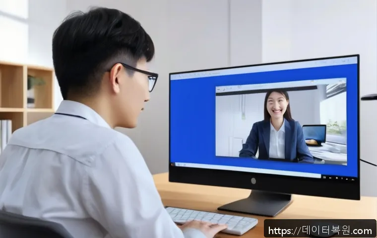 삼동 SESSION_HAS_NO_PAGEFILE 관련 이미지 2