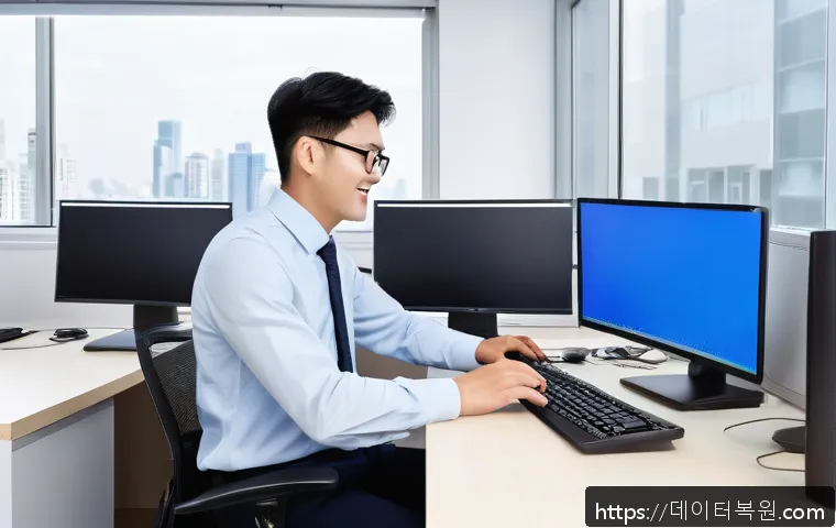 문정동 DRIVER_PORTION_MUST_BE_NONPAGED 관련 이미지 2