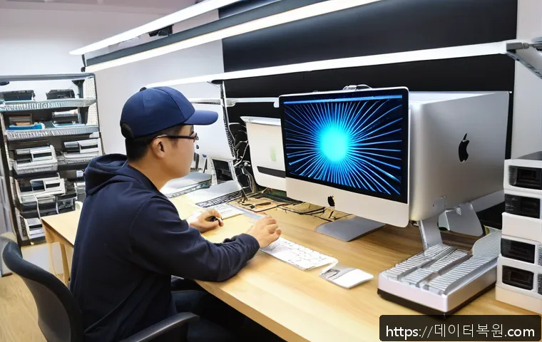 혜화동 인근 아이맥 성능 개선과 긴급 수리 서비스 실제 경험담 13