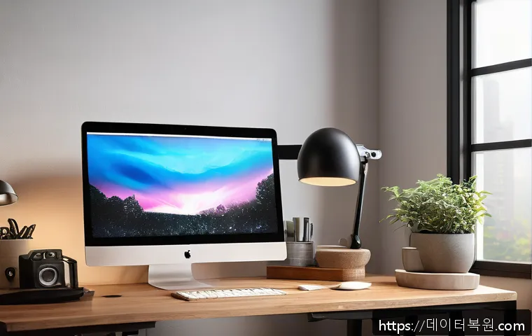 혜화동 아이맥 판매 및 수리 관련 이미지 1