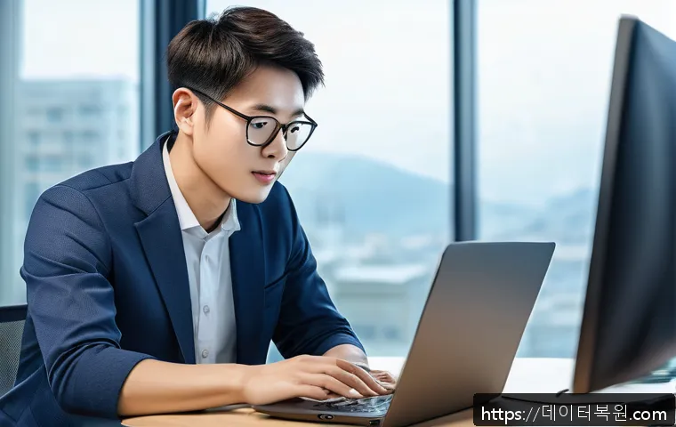 오곡동 pc복구중 관련 이미지 1