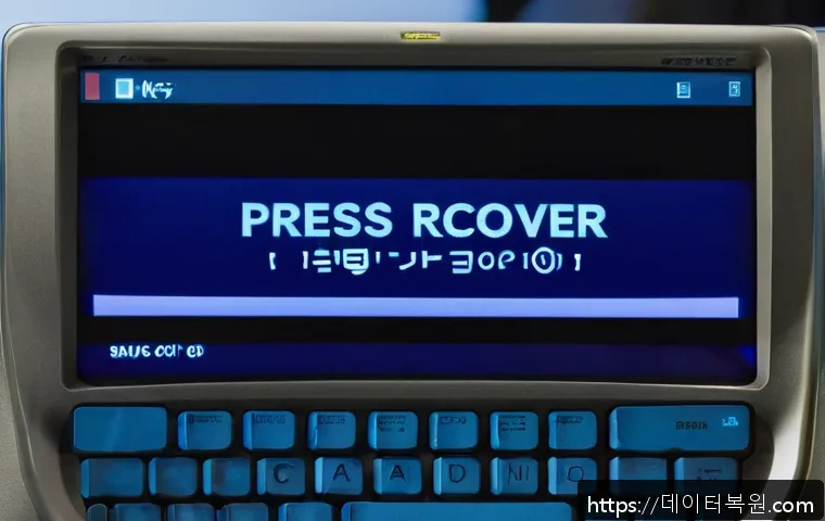 구의동 press  f4  key 관련 이미지 1