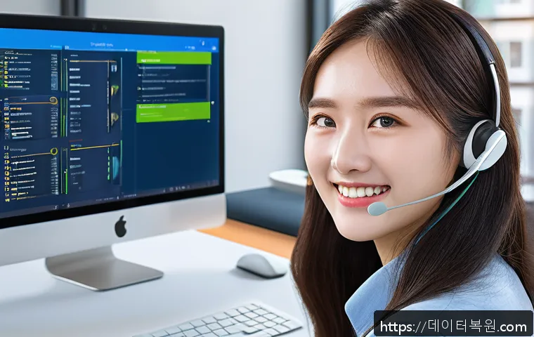 진관동 STATUS_STACK_UNDERFLOW 관련 이미지 2