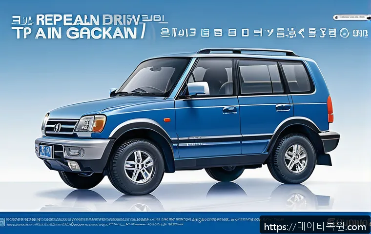 필운동 THREAD_STUCK_IN_DEVICE_DRIVER 관련 이미지 2