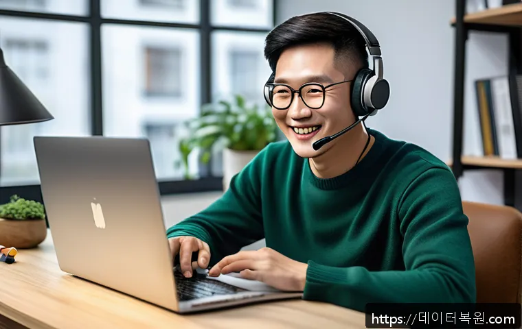 용문동 STATUS_NO_MEMORY 관련 이미지 2