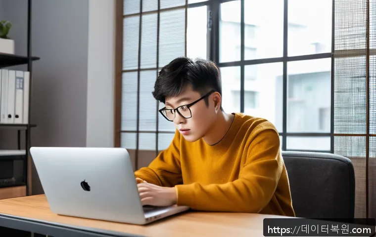 과해동 CLOCK_WATCHDOG_TIMEOUT 관련 이미지 1