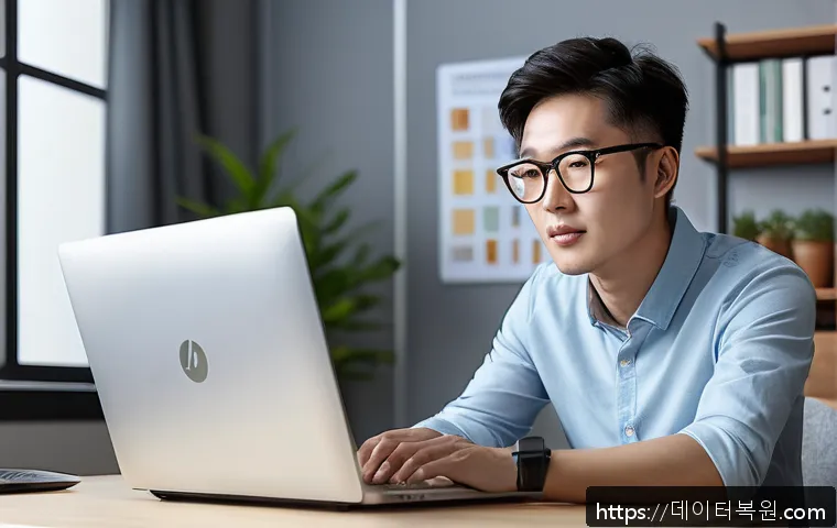 돈의동 STATUS_DISK_FULL 관련 이미지 1