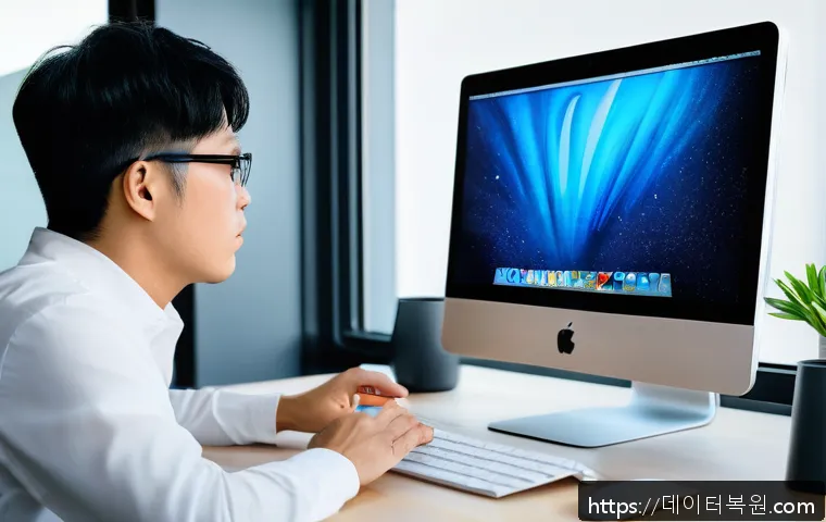 퇴촌면 인근 아이맥 업그레이드와 수리 전문점 방문기 및 실사용 후기 1