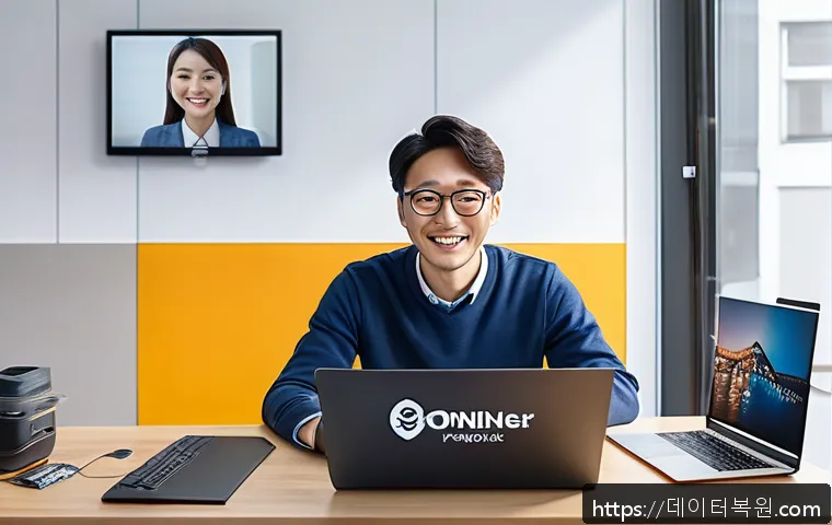 개봉동 STATUS_KERNEL_FILE_SYSTEM_ERROR 관련 이미지 2