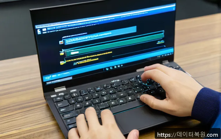 본동 all boot options are tried 관련 이미지 1